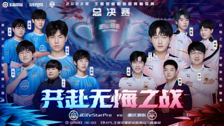 禁区内外的 禁区内外的