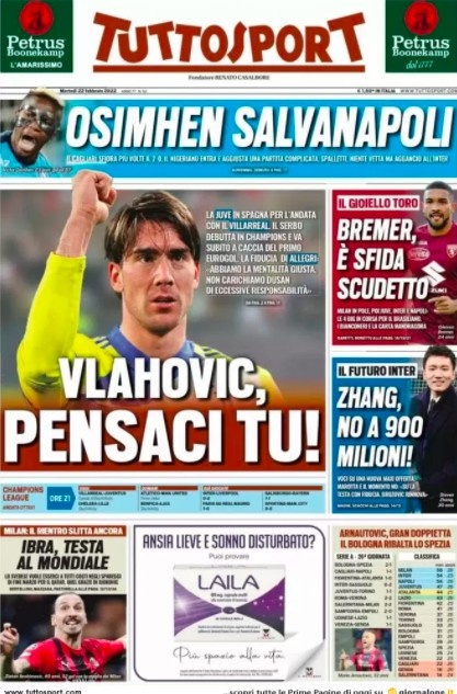 的双重飨宴 的双重飨宴