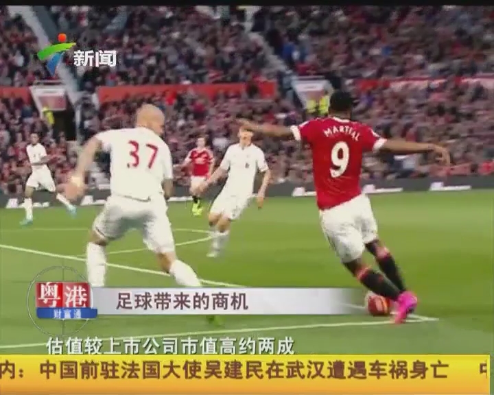 更容易维持 更容易维持