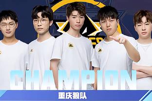 内感受球飞