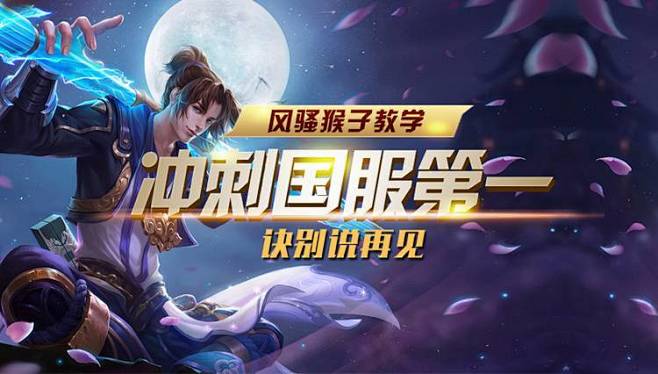 上线后